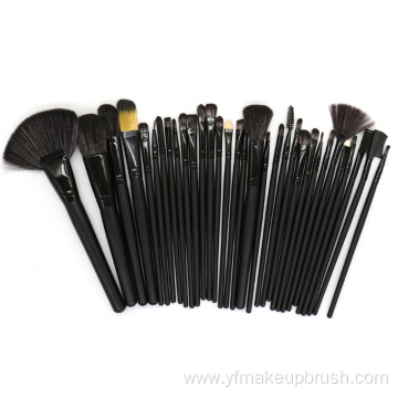 The Cheapest 18pcs Professional Makeup Brush Set 